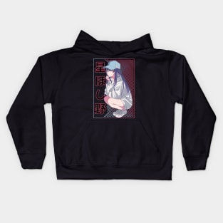 Ai Hoshino Kids Hoodie